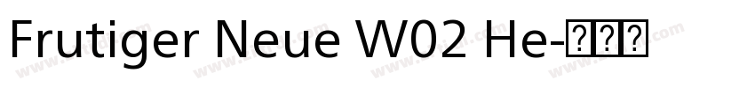 Frutiger Neue W02 He字体转换
